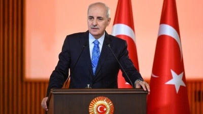 TBMM Başkanı Kurtulmuş: &Ccedil;ıkarılacak yasa asla af niteliğinde olmayacaktır