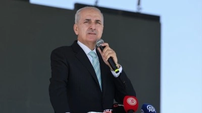 TBMM Başkanı Kurtulmuş: D&uuml;nyada sulh ve selamet istiyoruz, barış istiyoruz