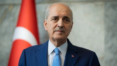 TBMM Başkanı Kurtulmuş: Erzurum Kongresi, milletimizin kaderine sahip &ccedil;ıktığı tarihi bir d&ouml;n&uuml;m nokta