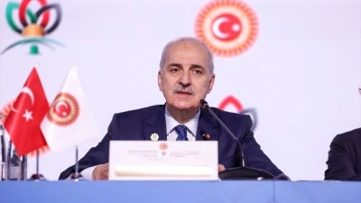 TBMM Başkanı Kurtulmuş: Filistin Devleti&rsquo;nin BM'de tam &uuml;ye olarak yer alması ertelenemez zorunl