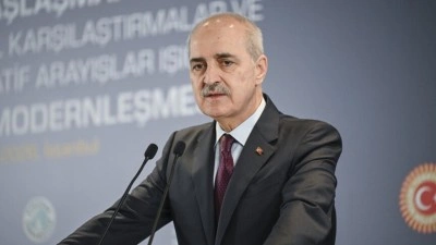 TBMM Başkanı Kurtulmuş: Gazze'de hakkın nasıl sağlanacağı, barbar İsrail'in nasıl durdurulacağı T&uuml;rkiye'nin meselesidir