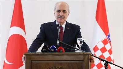 TBMM Başkanı Kurtulmuş: Gazze soykırımı insanlığın ortak bir ayıbı olarak hepimizin g&ouml;z&uuml; &ouml;n&uuml;ndedir