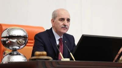 TBMM Başkanı Kurtulmuş: Gen&ccedil;lerimiz, istikbalimizin hem mimarı hem de en g&uuml;venilir teminatıdır