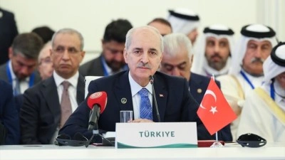 TBMM Başkanı Kurtulmuş: İslam d&uuml;nyasının A'dan Z'ye topyekun bir reform s&uuml;recine ihtiyacı var