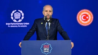 TBMM Başkanı Kurtulmuş: İsrail'in BM &uuml;yeliği mutlaka askıya alınmalı