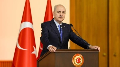 TBMM Başkanı Kurtulmuş: İsrail'in saldırganlıklarının sona ermesi, d&uuml;nya barışının garantisi demektir