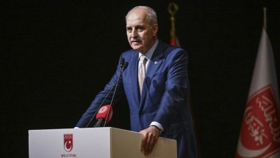 TBMM Başkanı Kurtulmuş: Kısa d&ouml;nemde 'Ter&ouml;rs&uuml;z T&uuml;rkiye' hedefinin ger&ccedil;ekleşmesi i&ccedil;in bu adımın atılacağına inanıyorum