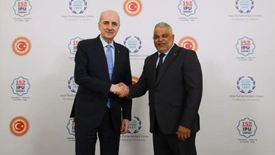 TBMM Başkanı Kurtulmuş, Malavi Ulusal Meclisi Başkanı Suleman ile g&ouml;r&uuml;şt&uuml;