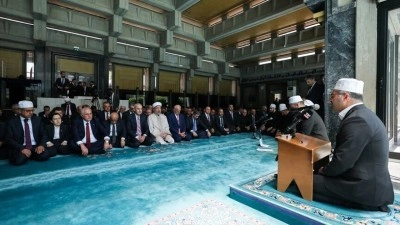 TBMM Başkanı Kurtulmuş, Meclis Camisi'nde şehitler i&ccedil;in d&uuml;zenlenen Mevlid-i Şerif Programı'na katıldı