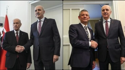 TBMM Başkanı Kurtulmuş, MHP Genel Başkanı Bah&ccedil;eli ve CHP Genel Başkanı &Ouml;zel'i ziyaret etti