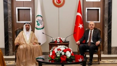 TBMM Başkanı Kurtulmuş, PAB Genel Kurulu kapsamında g&ouml;r&uuml;şmeler ger&ccedil;ekleştirdi