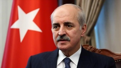 TBMM Başkanı Kurtulmuş, Sultan 2. Abd&uuml;lhamid'i andı