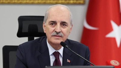 TBMM Başkanı Kurtulmuş'tan 2026-YKS yerleştirme sonu&ccedil;larına ilişkin a&ccedil;ıklama
