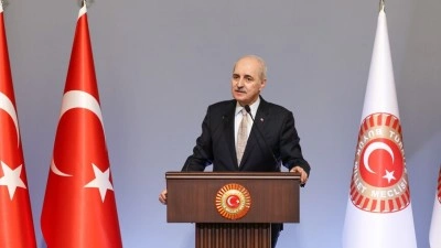 TBMM Başkanı Kurtulmuş'tan 'Aşure G&uuml;n&uuml;' mesajı