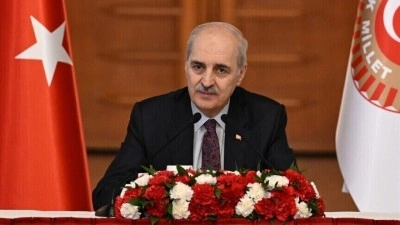 TBMM Başkanı Kurtulmuş'tan eğitim &ouml;ğretim yılı sonu mesajı