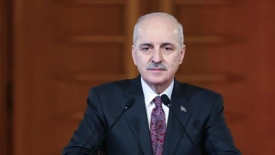 TBMM Başkanı Kurtulmuş'tan Tokat'ta meydana gelen deprem nedeniyle ge&ccedil;miş olsun mesajı