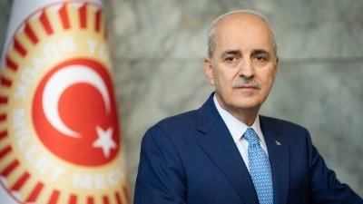 TBMM Başkanı Kurtulmuş: (Ter&ouml;rs&uuml;z T&uuml;rkiye) Aramızdaki s&ouml;z bundan sonra ayrıştırmanın değil, beraberl