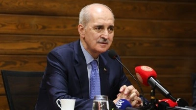 TBMM Başkanı Kurtulmuş: Ter&ouml;rs&uuml;z T&uuml;rkiye hedefi huzurun kalıcı hale gelmesiyle daha &ccedil;ok anlam kazanacaktır