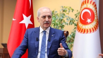 TBMM Başkanı Kurtulmuş: (Ter&ouml;rs&uuml;z T&uuml;rkiye) &Uuml;mit ediyorum ki parlamentomuz tatile girmeden bu iş b&uuml;y&uuml;k oranda bitmiş olur