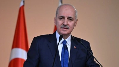 TBMM Başkanı Kurtulmuş: (Ter&ouml;rs&uuml;z T&uuml;rkiye) &Uuml;mit ve arzu ederiz ki Meclis tatile girmeden yasalaşmış olur