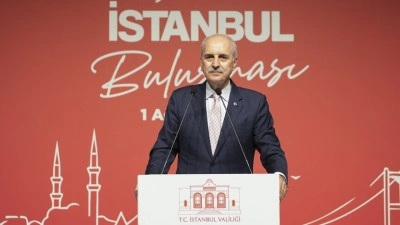TBMM Başkanı Kurtulmuş: Ter&ouml;rs&uuml;z T&uuml;rkiye yasa teklifi inşallah &ouml;n&uuml;m&uuml;zdeki hafta ortak bir teklif olarak TBMM'ye gelecek