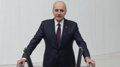 TBMM Başkanı Kurtulmuş: Ter&ouml;rs&uuml;z T&uuml;rkiye yasa teklifi inşallah &ouml;n&uuml;m&uuml;zdeki hafta ortak bir teklifi ol