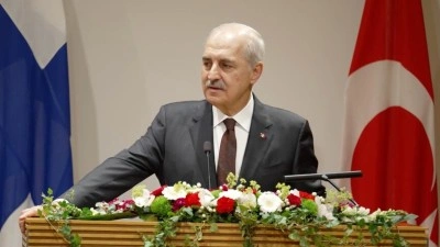 TBMM Başkanı Kurtulmuş: T&uuml;rkiye, Avrupa'nın geleceği i&ccedil;in bir zenginliktir