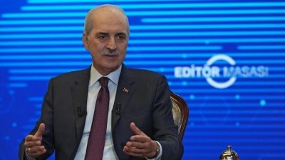 TBMM Başkanı Kurtulmuş: T&uuml;rkiye'de ilk kez bu kadar b&uuml;y&uuml;k bir ittifak ortamı oluştu