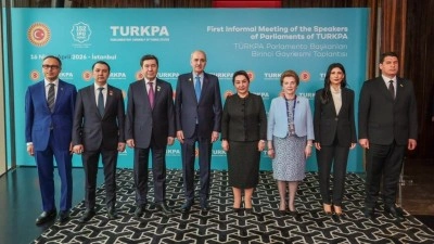 TBMM Başkanı Kurtulmuş, T&Uuml;RKPA &uuml;yesi &uuml;lkelerin meclis başkanlarıyla bir araya geldi