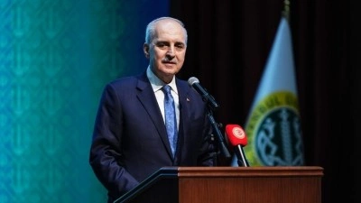 TBMM Başkanı Kurtulmuş: &Uuml;mit ederim ki T&uuml;rkiye'de artık ter&ouml;r tamamen geride kalır