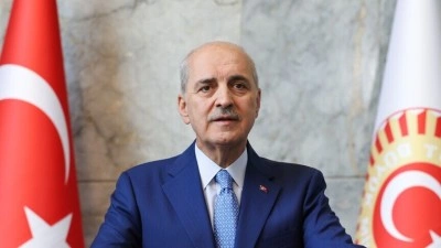 TBMM Başkanı Kurtulmuş ve İ&ccedil;işleri Bakanı &Ccedil;ift&ccedil;i, 81 il valisiyle toplantıda bir araya gelecek
