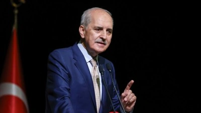 TBMM Başkanı Kurtulmuş: Yakın zamanda ter&ouml;r T&uuml;rkiye'nin g&uuml;ndeminden tamamıyla kalkacaktır
