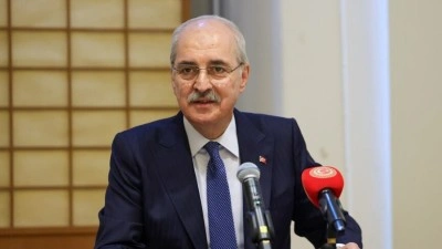 TBMM Başkanı Kurtulmuş: Yeni bir k&uuml;resel ekonomik ve siyasi mimarinin oluşturulması &ccedil;abalarımızı yoğunlaştırmalıyız