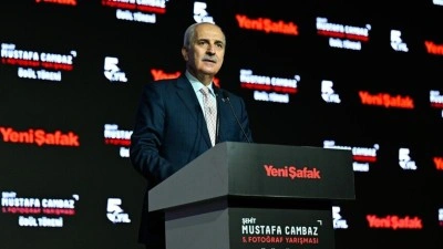 TBMM Başkanı Kurtulmuş: Y&uuml;r&uuml;rl&uuml;ğe girecek olan yasayla T&uuml;rkiye'de yeni bir d&ouml;nemin kapılarını a&ccedil;ıyoruz