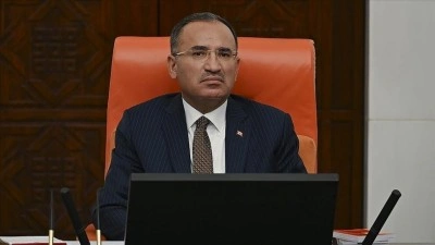 TBMM Başkanvekili Bozdağ'dan, bakanlar G&uuml;rlek ve &Ccedil;ift&ccedil;i'nin yemin ettiği oturuma ilişkin a