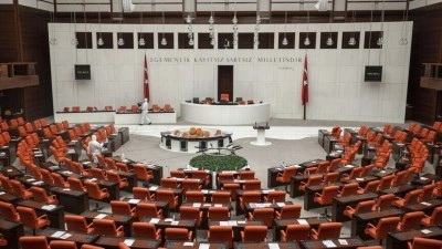 TBMM'de bu hafta 15 Temmuz Demokrasi ve Milli Birlik G&uuml;n&uuml; Anma T&ouml;reni d&uuml;zenlenecek