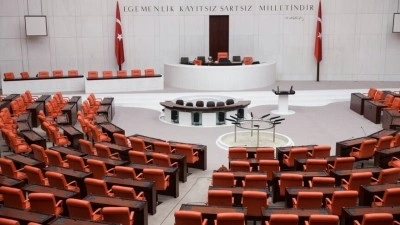 TBMM'de grubu bulunan siyasi partilerin temsilcilerinden 15 Temmuz darbe girişimine ilişkin değerlendirme