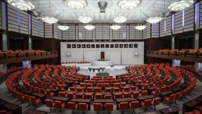 TBMM'de, Toprak Koruma ve Arazi Kullanımı Kanunu g&ouml;r&uuml;ş&uuml;lecek