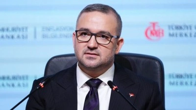 TCMB Başkanı Karahan, JP Morgan T&uuml;rkiye Ekonomi Forumu'nda sunum yaptı
