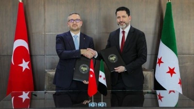 TCMB Başkanı Karahan, Şam'da temaslarda bulundu