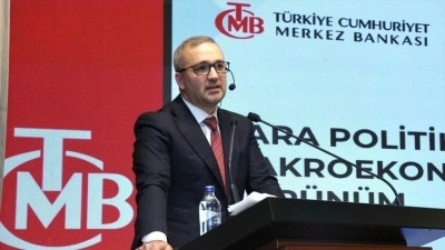TCMB Başkanı Karahan: Sıkı para politikası dezenflasyon s&uuml;recini g&uuml;&ccedil;lendirecektir