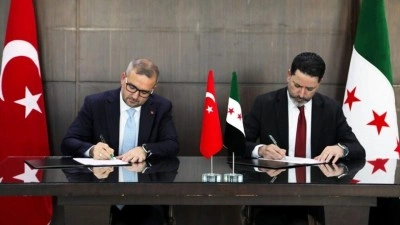TCMB ile Suriye Merkez Bankası arasında "T&uuml;rk Lirası Mevduat Hesabı Anlaşması" imzalandı