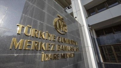 TCMB temmuz ayı Hanehalkı Beklenti Anketi'ni yayımladı