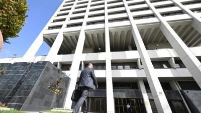 TDT &Uuml;ye &Uuml;lkeleri Merkez (Ulusal) Bankaları Konseyi'nin &uuml;&ccedil;&uuml;nc&uuml; toplantısı 2027'de TCMB ev s