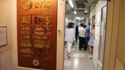Tekirdağ NK&Uuml;'de Ali Eriş Zebra Balığı Yetiştirme ve Araştırma Laboratuvarı a&ccedil;ıldı