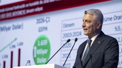 Ticaret Bakanı Bolat: En b&uuml;y&uuml;k &ouml;nceliğimiz, teknolojiyi sadece t&uuml;keten değil &uuml;reten, geliştiren bir