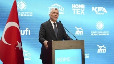 Ticaret Bakanı Bolat: T&uuml;rkiye ev tekstili sekt&ouml;r&uuml;nde d&uuml;nyada beşinci