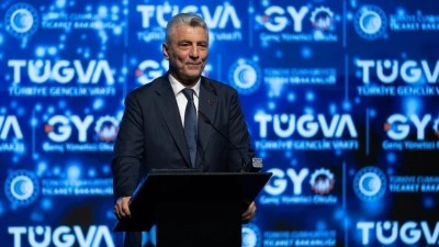 Ticaret Bakanı Bolat: T&uuml;rkiye'nin geleceği 3G'den ge&ccedil;iyor