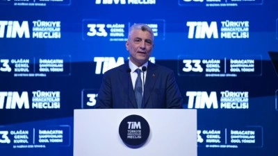 Ticaret Bakanı Bolat: T&uuml;rkiye olarak ihracatımızı artırmayı başardık