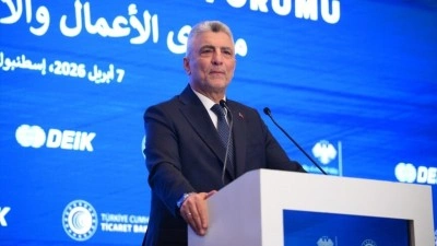 Ticaret Bakanı Bolat, "T&uuml;rkiye-Suriye İş ve Yatırım Forumu"nda konuştu